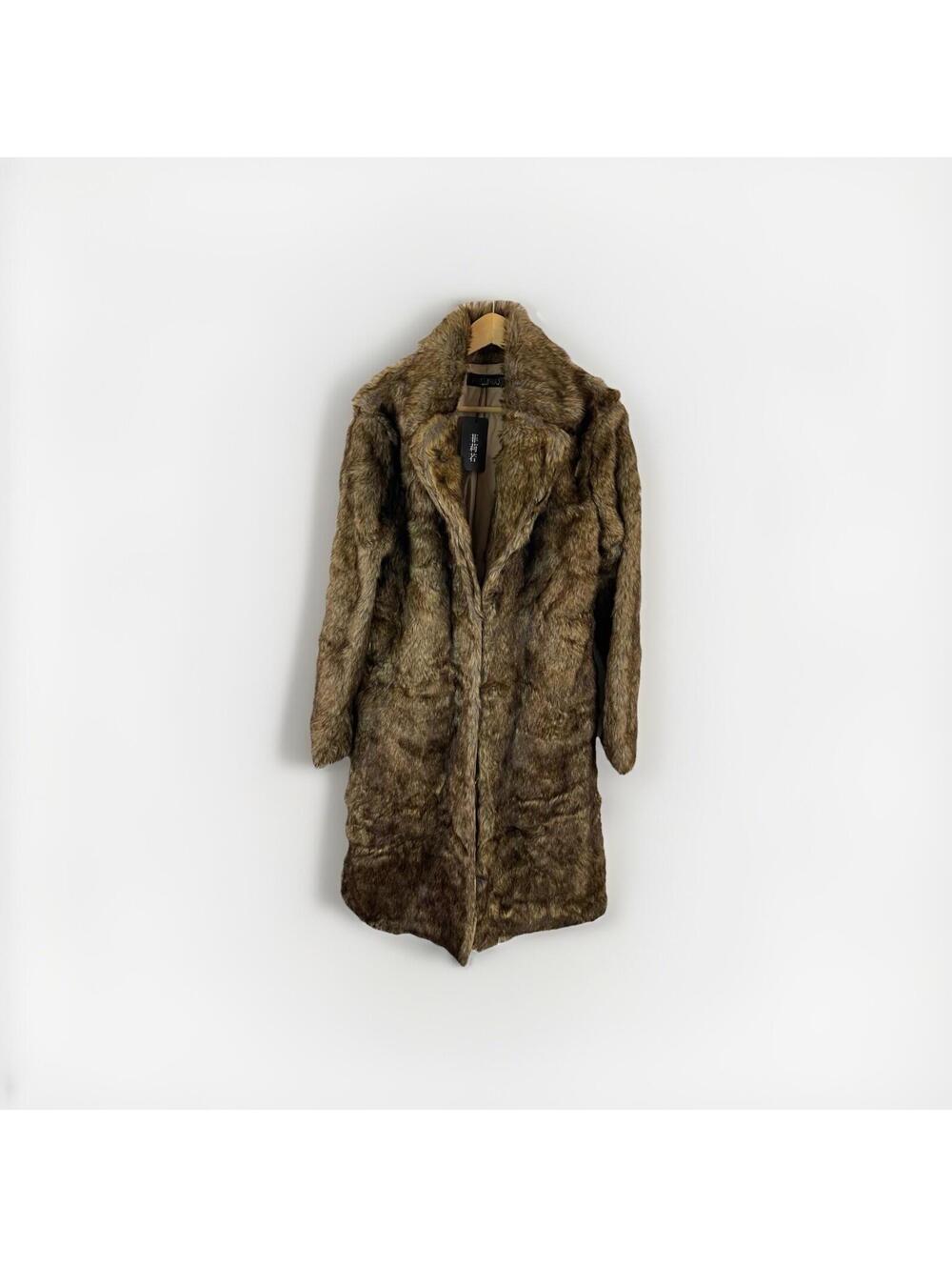 Fhillinuo Faux Fur Coat Womens Size XL Multicolor NWT